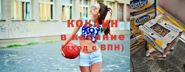 меф VHQ Бугульма