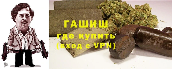 PSILOCYBIN Нефтегорск