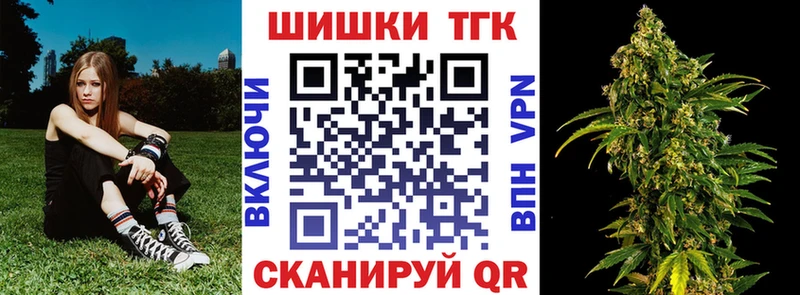 Каннабис AK-47  Можга 